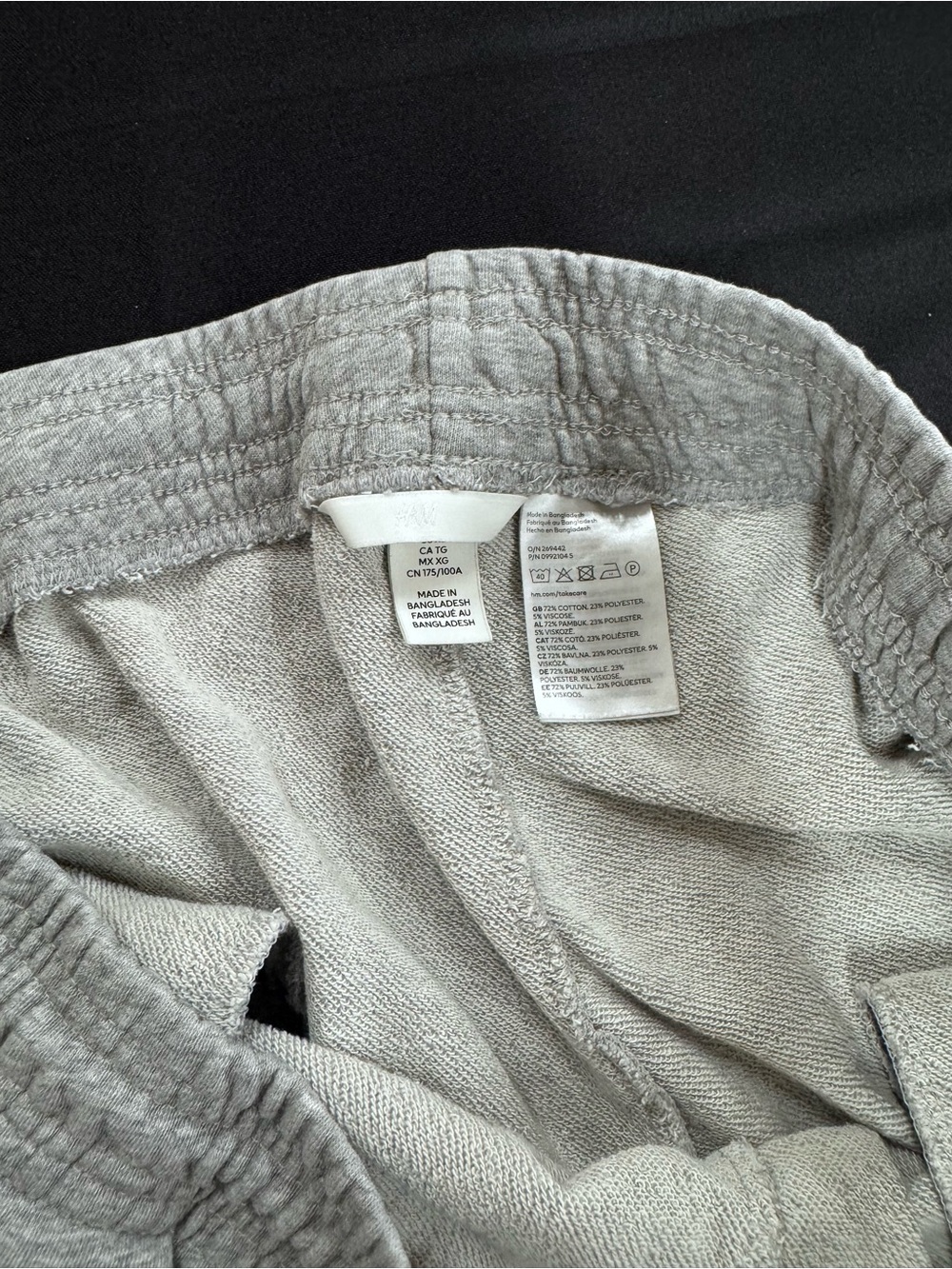 Gray Lounge Shorts Size XL | Drawstring Casual Active Shorts - Picture 7 of 8
